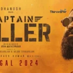 Captain Miller