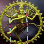 Chidambaram Natarajar