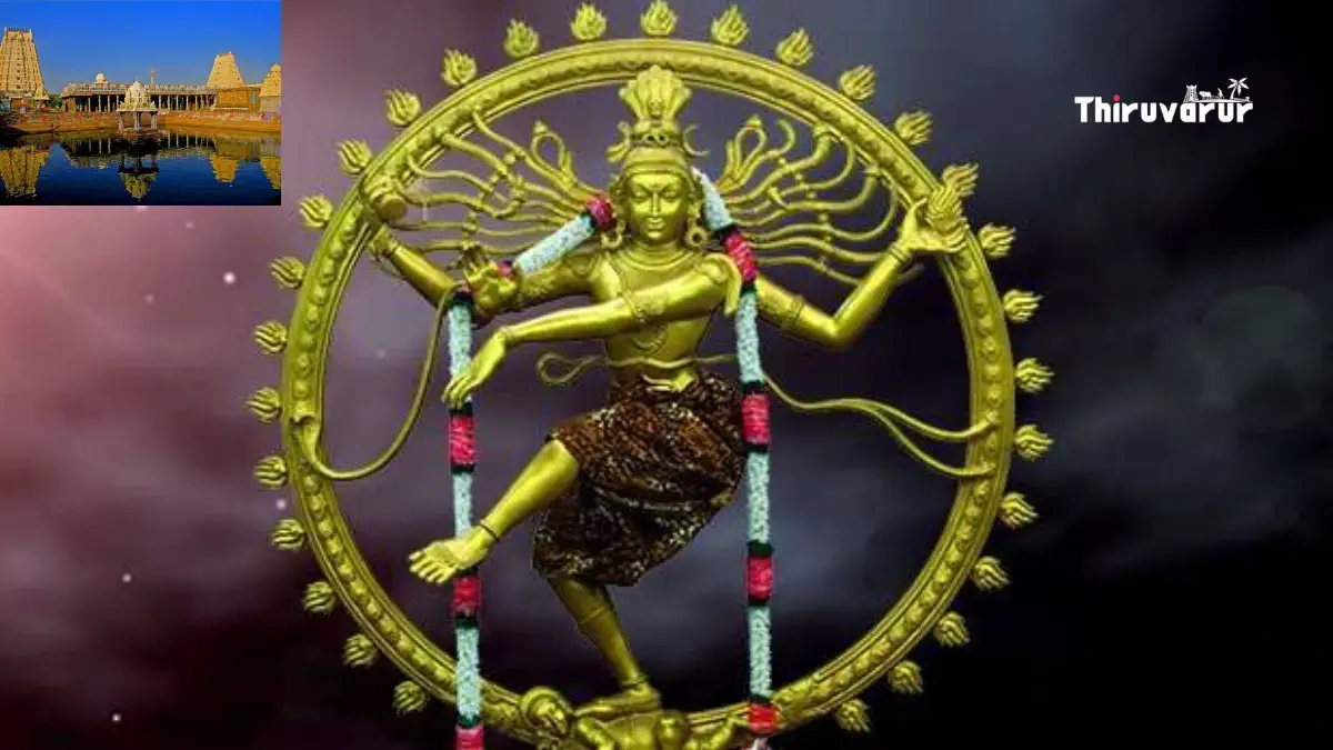 Chidambaram Natarajar