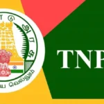 TNPSC Group-4 Exam Date