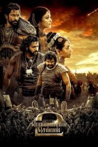 Poster for the movie "Ponniyin Selvan: Part II"