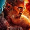 Poster for the movie "Thunivu"