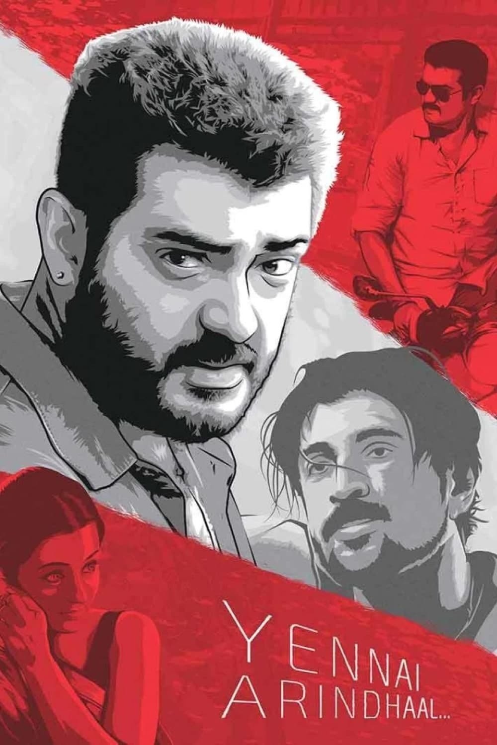 Poster for the movie "Yennai Arindhaal"