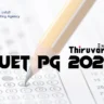 CUET PG 2024 Thiruvarur Center Announced TN16