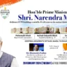 Central University - PM Modi Inaugurates