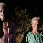 Elderly-Couple-150x150 Thiruvarur Classified