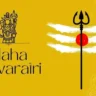 MahaShivratri