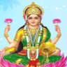Mahalakshmi