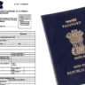 Passport-Application