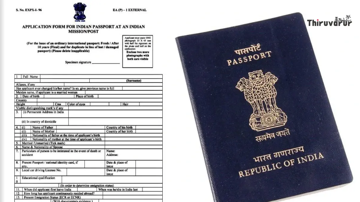 Passport-Application