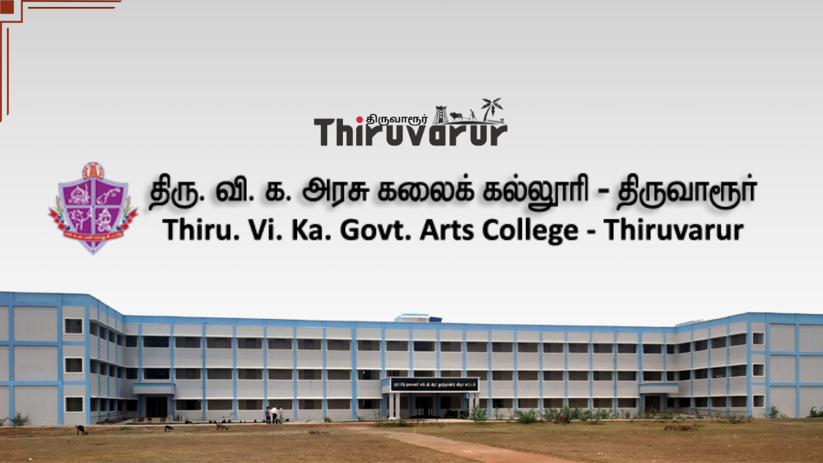 The officer posted the reasons for Suspension at home