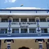 Thiruvarur-Collector-Office-Image