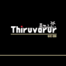 Thiruvarur banner