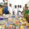 Tiruvarur Book Festival 2024