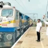 Train test between Tiruvarur Karaikudi