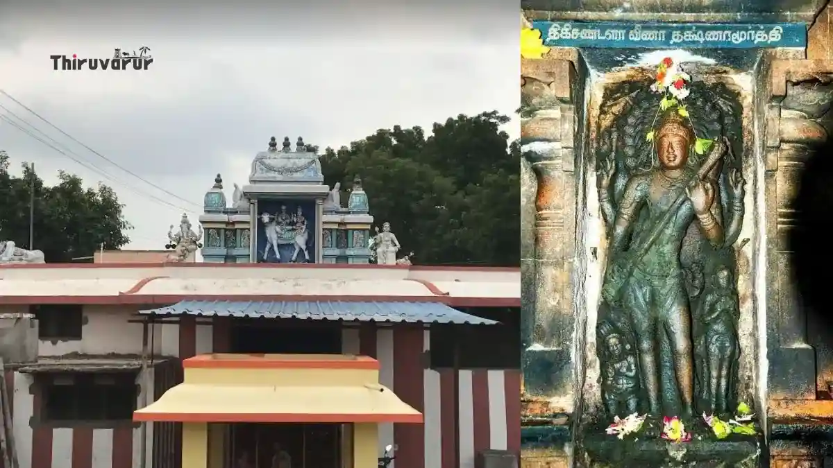 Veena Dakshinamurthy