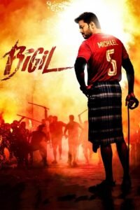 Poster for the movie "Bigil"