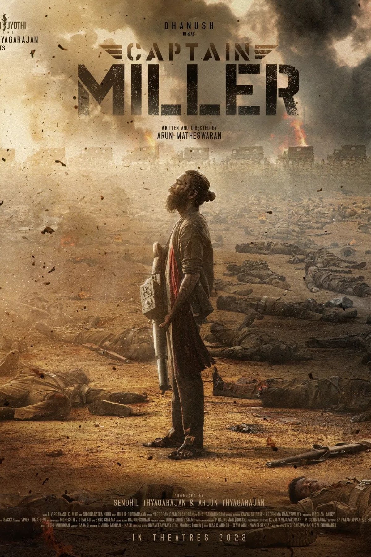 Poster for the movie ""