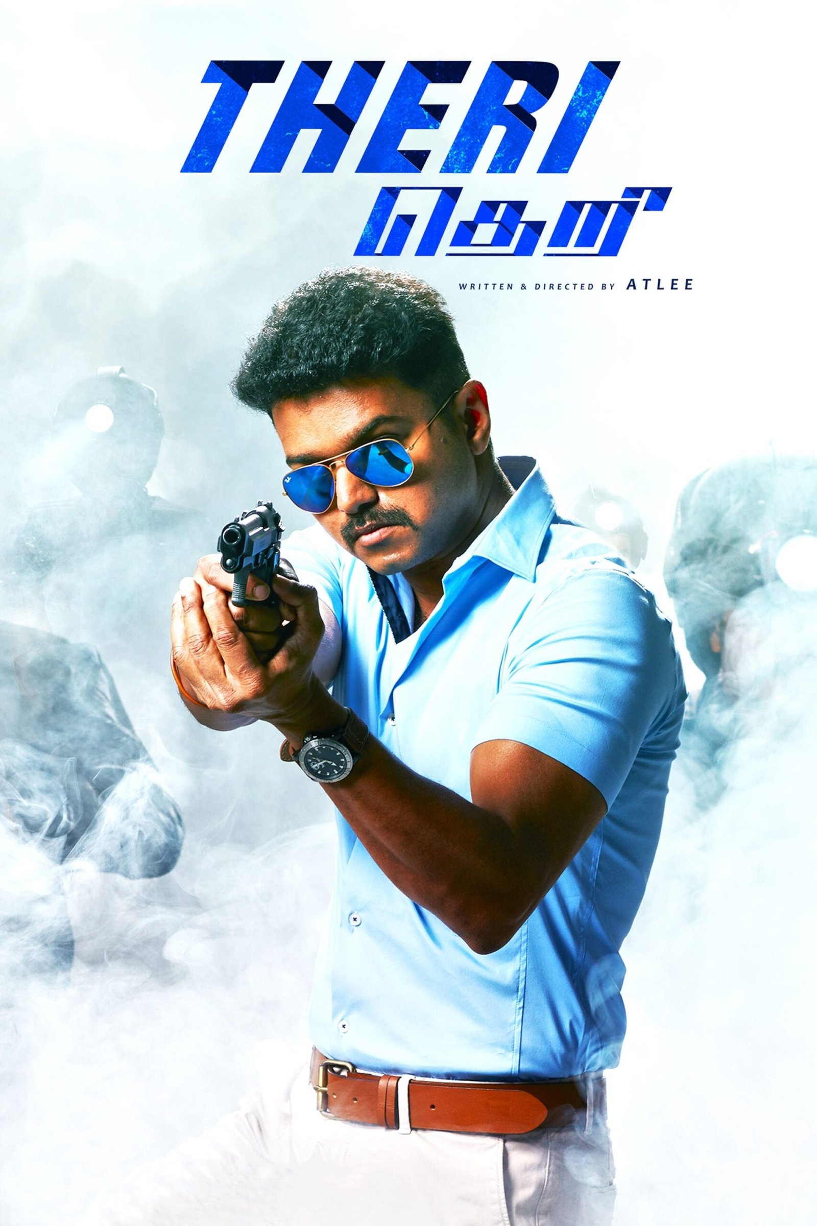 Poster for the movie "Theri"