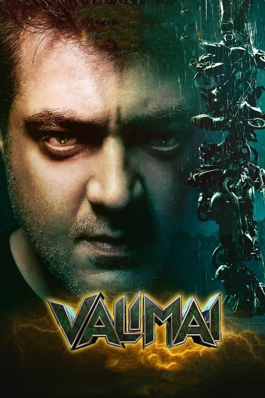 Poster for the movie "Valimai"