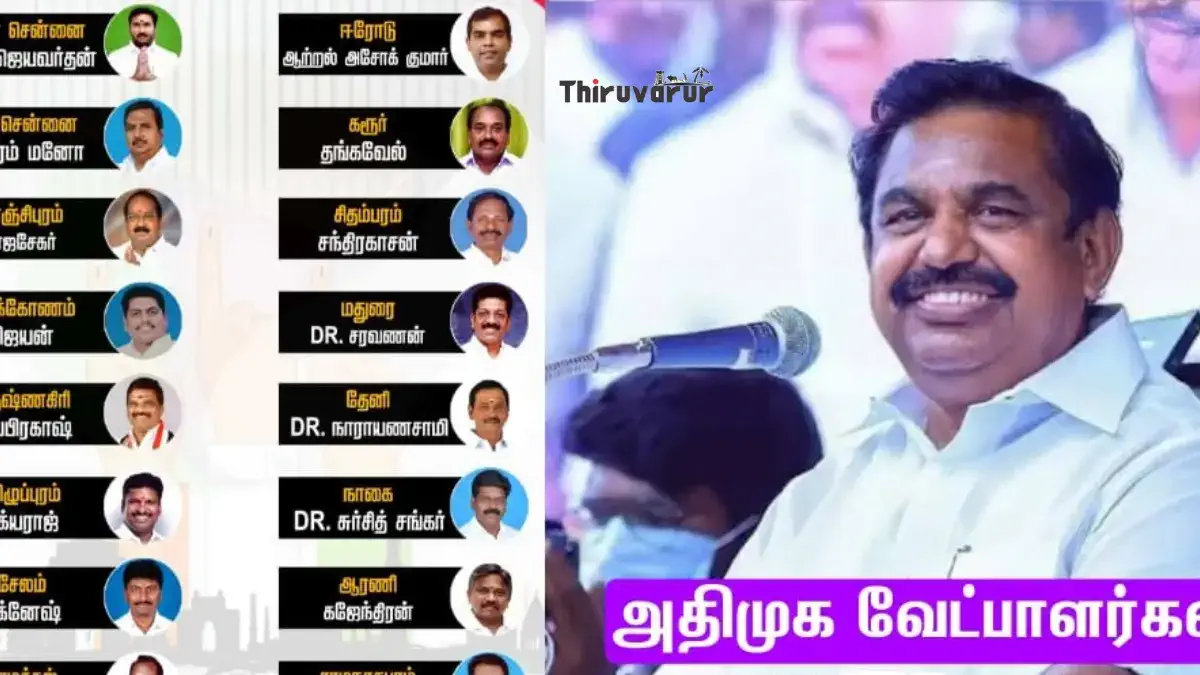 ADMK Candidates List
