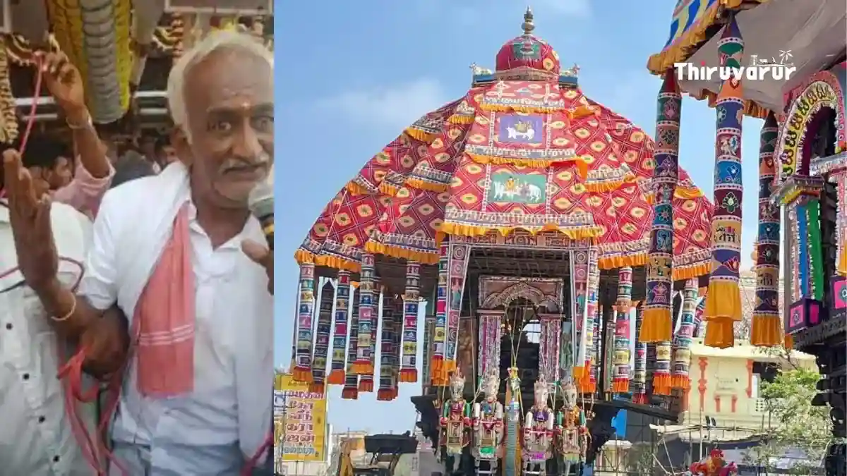 Arura Thyagesaa slogan