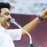 Election Campaign Tour of Chief Minister M.K.Stalin Today 02.04.2024 Madurai, Sivaganga