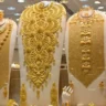Gold Rate Today