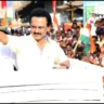 Election Campaign Tour of Chief Minister M.K.Stalin Today 06.04.2024 Coimbatore Pollachi