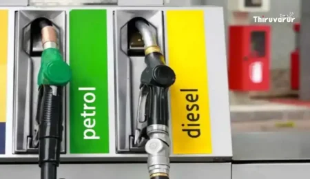 Reduction petrol diesel prices