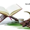 purpose Fasting During Ramadan