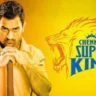 CSK-Dhoni