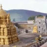 special darshan ticket tirupati