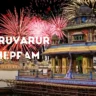 Thiruvarur Theppam Festival