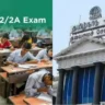 TNPSC Group 2 Exam