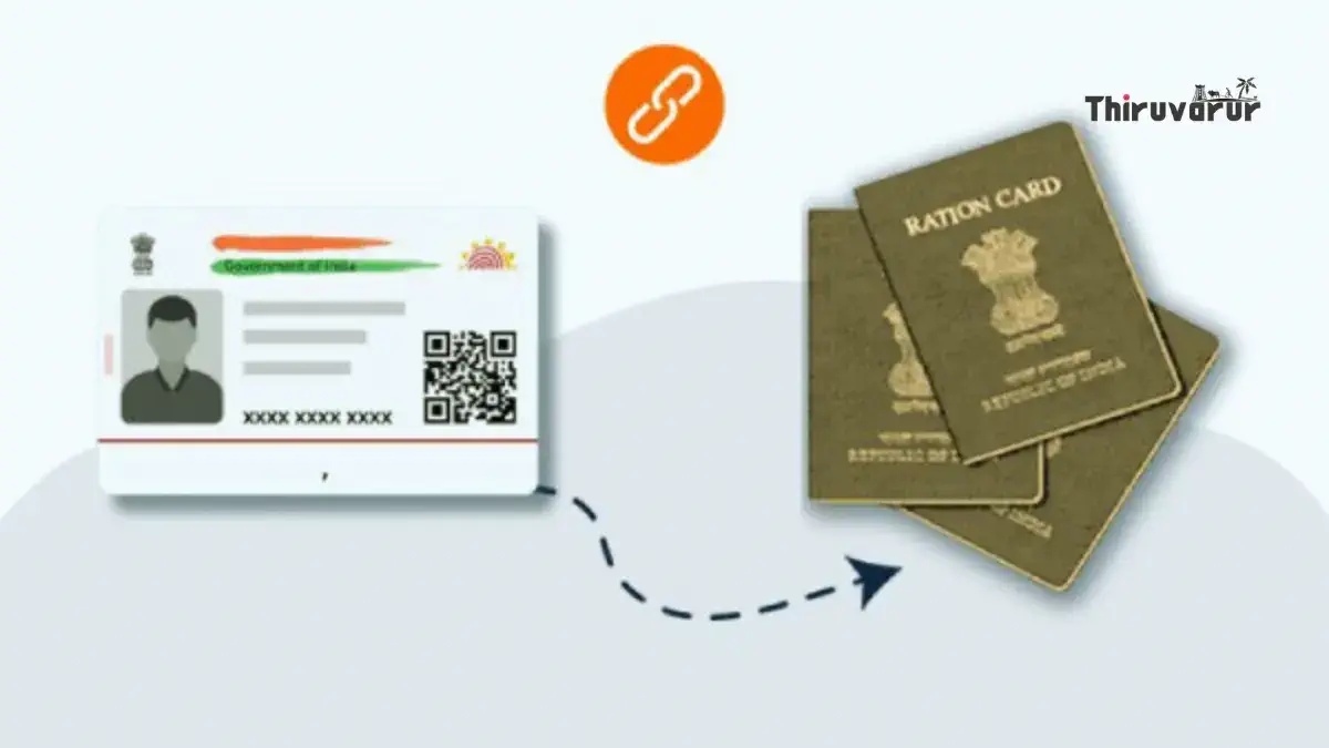 Ration card