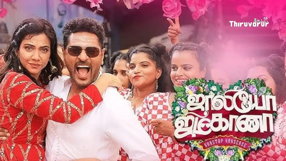 Jolly O Gymkhana Review