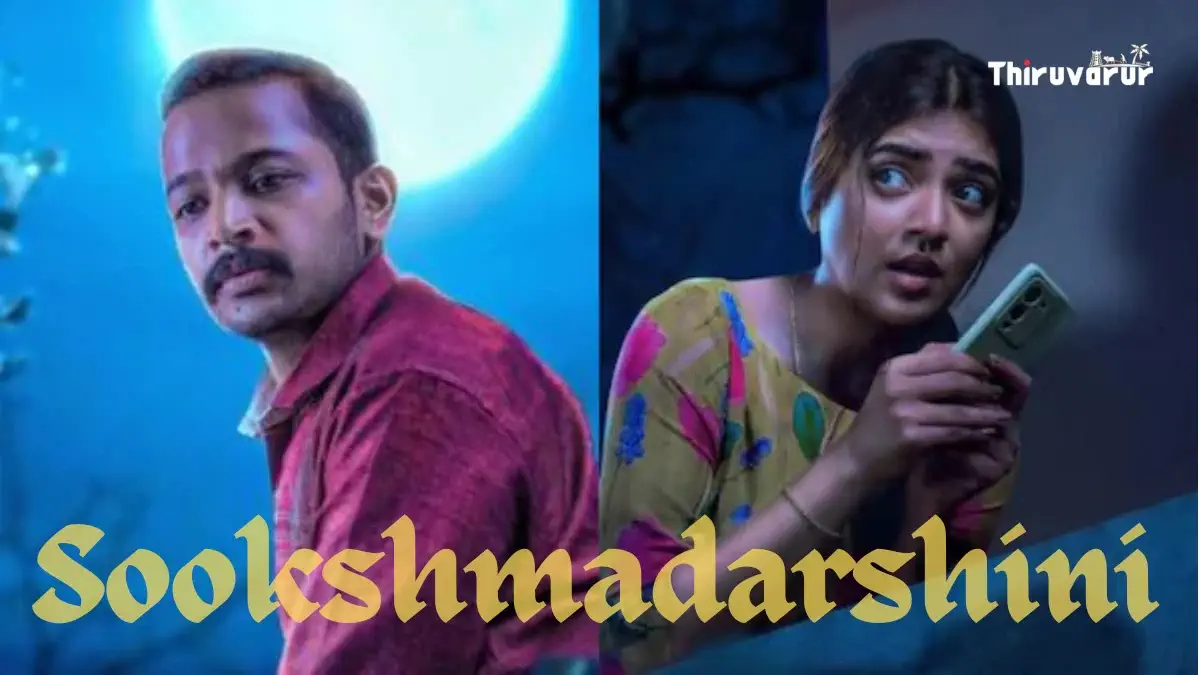 Sookshmadarshini Review