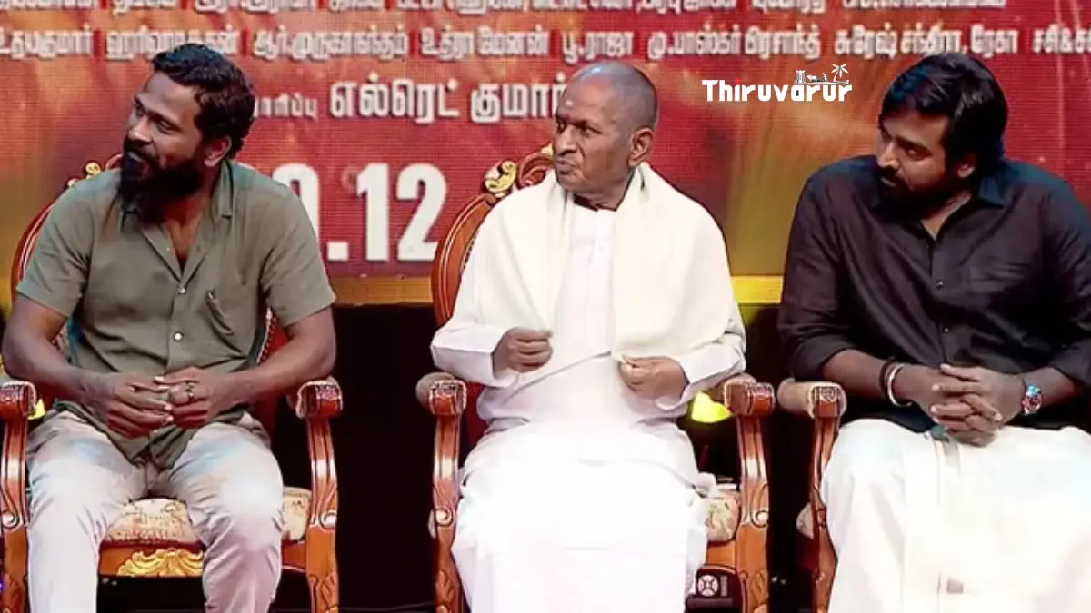 Viduthalai Part 2 Audio Launch