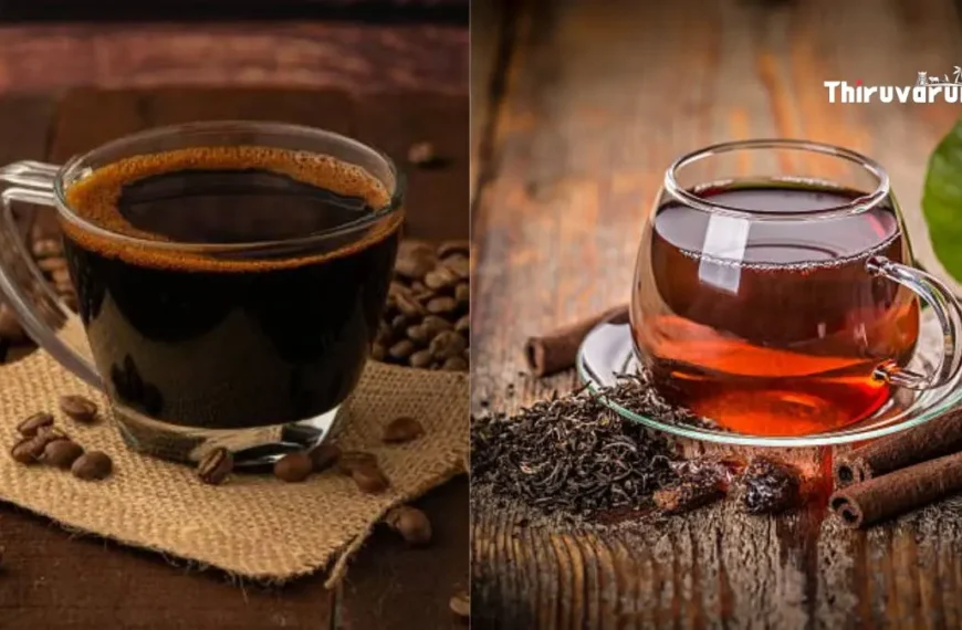 Black-Coffee-vs-Black-Tea-870x570 Thiruvarur