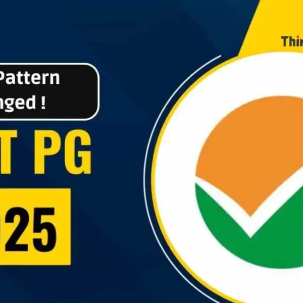 CUET-Exam-Pattern-Changes-600x600 Thiruvarur