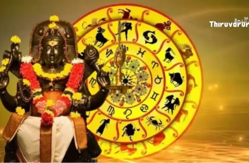 Guru-Peyarchi-Palangal-2025-870x570 Thiruvarur