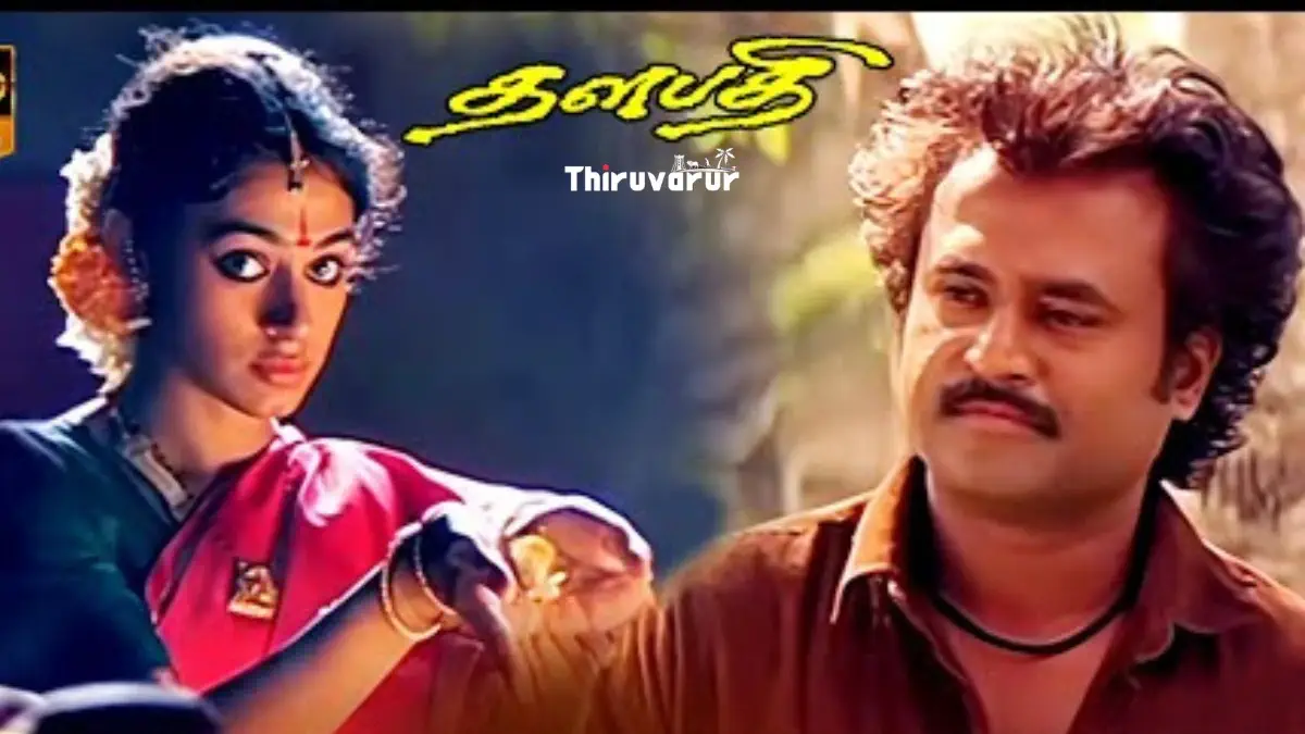 Thalapathy Flashback