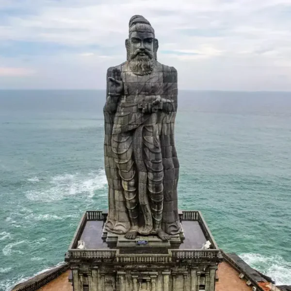 Thiruvalluvar-Day-600x600 Thiruvarur