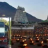 Tiruvannamalai Karthigai Deepam Special Trains