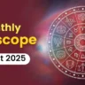 Astrology-for-August-2025-96x96 Thiruvarur News